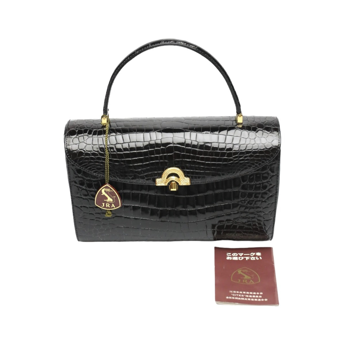 クロコダイル CROCODILE ハンドバッグ
ハンドバッグ シャイニング クロコダイル ブラック 【H】
【中古】
