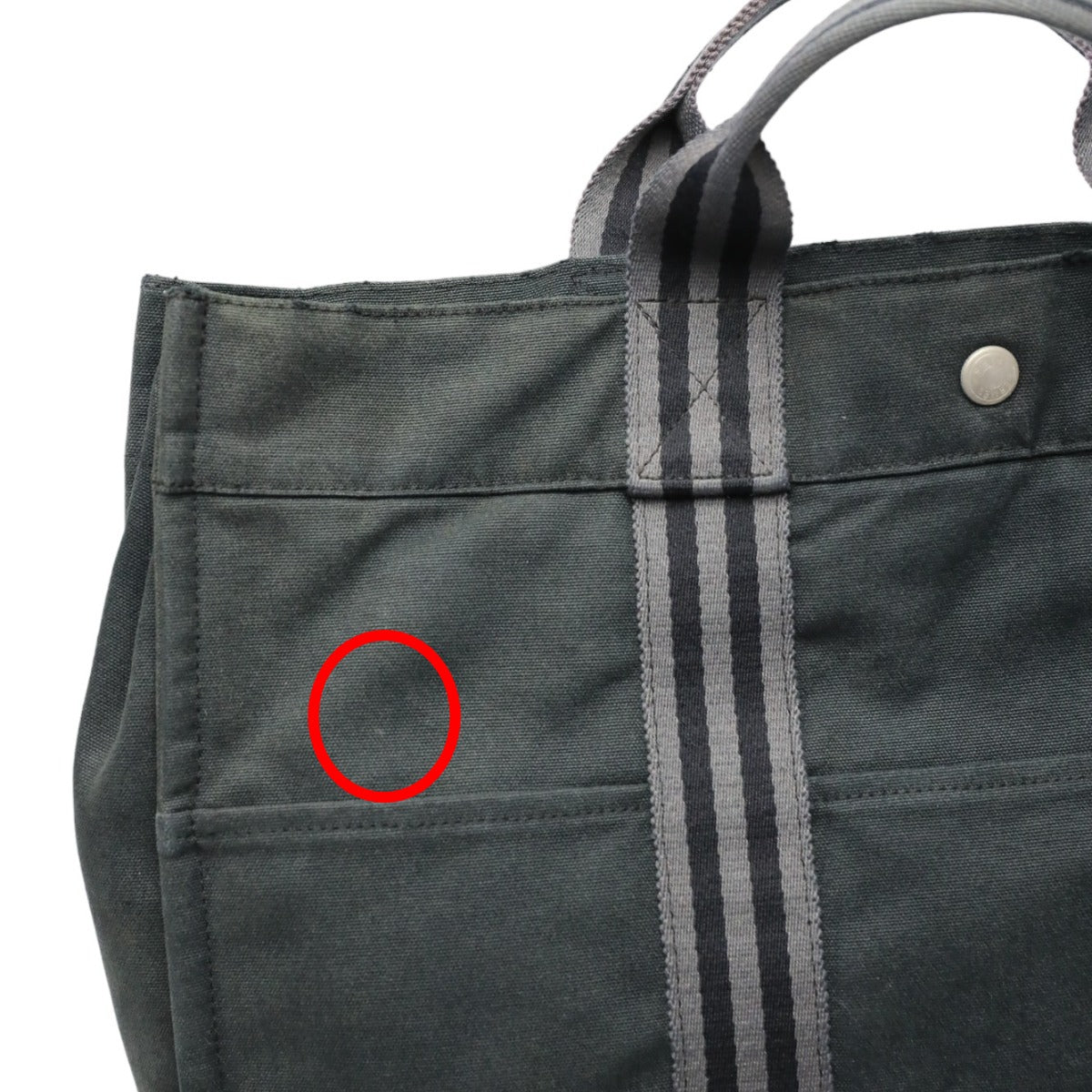 エルメス HERMES トートバッグ
トートバッグ フールトゥMM キャンバス フールトゥMM ブラック 【SS】
【中古】