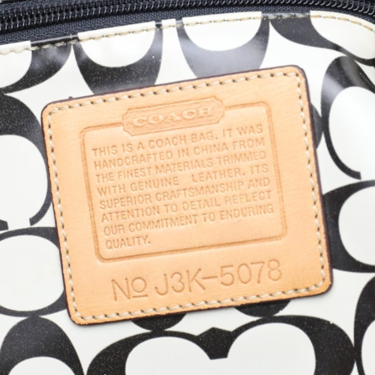 コーチ COACH トートバッグ
ハンドバッグ ナイロン ハンプトンズウィークエンドトート ナイロン J3K-5078 マルチカラー 【SS】
【中古】