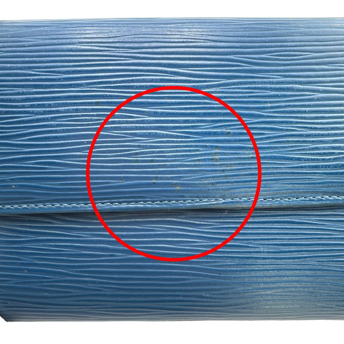 ルイヴィトン LOUIS VUITTON 長財布
長財布 エピ ポルトトレゾール・インターナショナル エピレザー M63385 トレドブルー LV
【SS】
【中古】