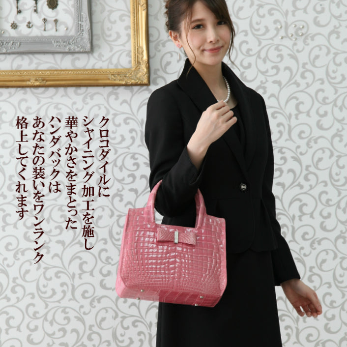 クロコダイル CROCODILE ショルダーバッグ
2way ヘンローン シャイニング クロコダイル MO-4148 ピンク 【SS】
【中古】