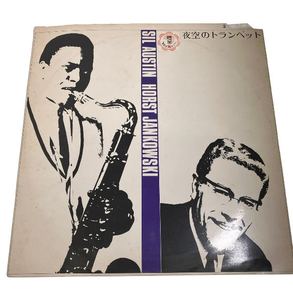 レコード
レコード インスツルメンタル・ムード 夜空のトランペット 【SS】
【中古】