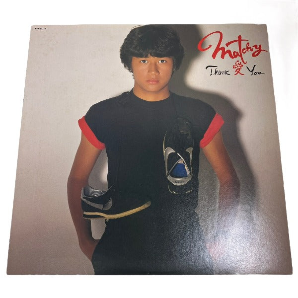 レコード
レコード 近藤真彦 Thank 愛 You 【SS】
【中古】