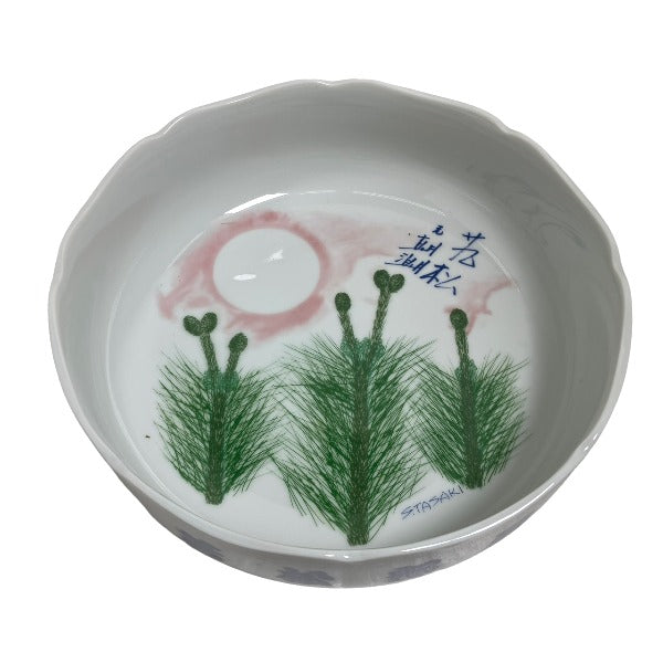 食器
大皿 若松部屋 箱付き 2点セット ホワイト 【SS】
【中古】
