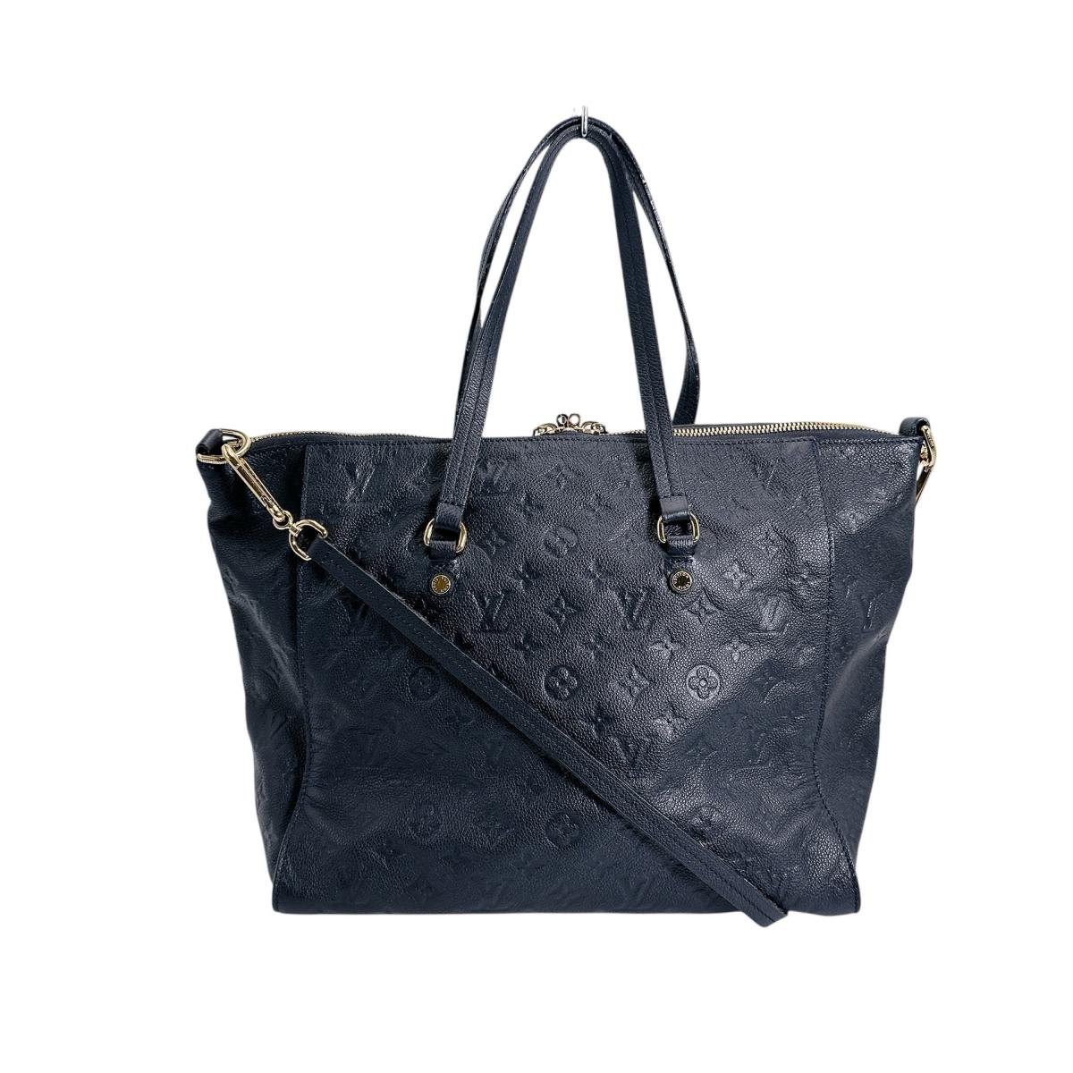 ルイヴィトン LOUIS VUITTON トートバッグ
 2wayバッグ アンプラント ルミニューズPM モノグラムアンプラント M93410 アンフィニ LV
 【SS】
 【中古】