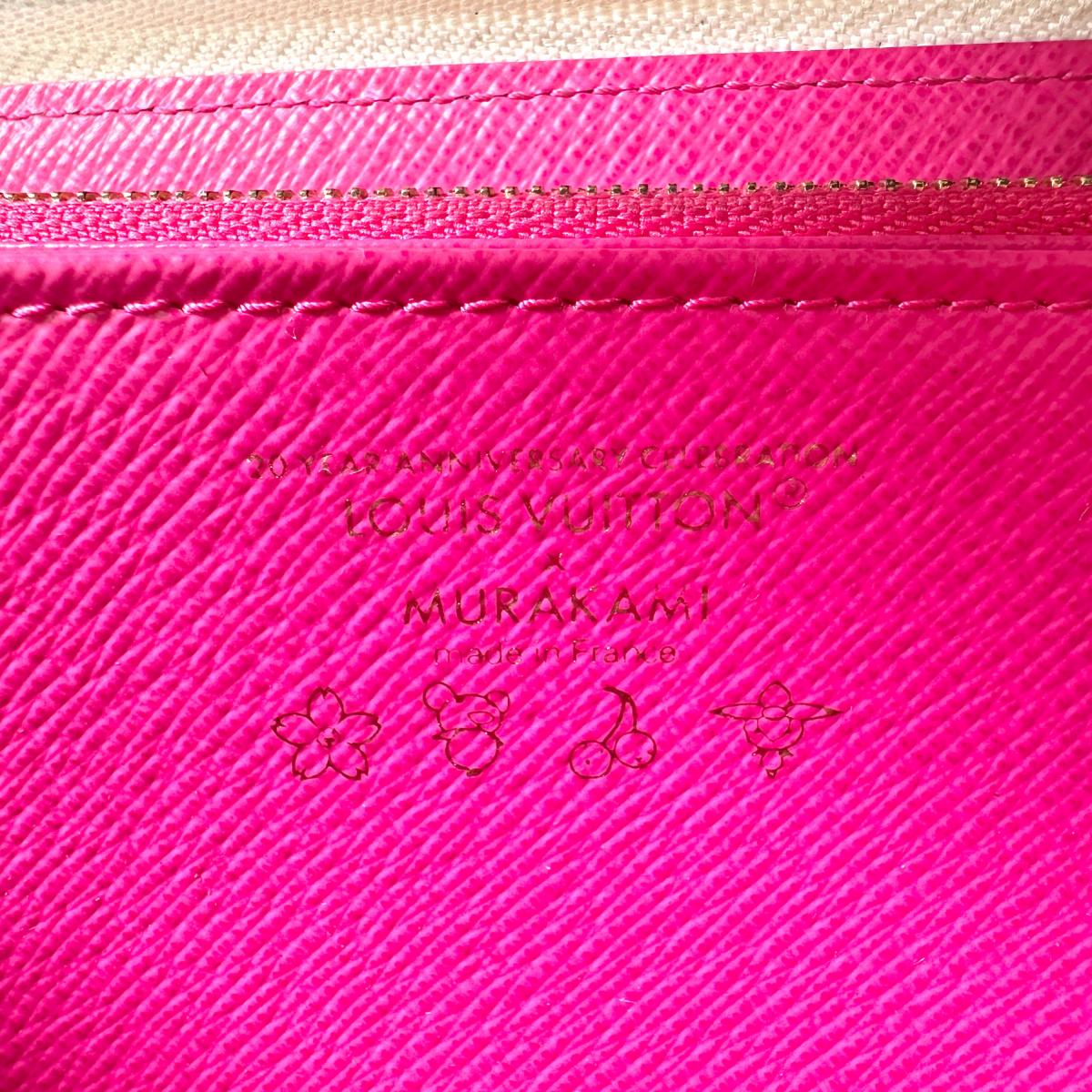 ルイヴィトン LOUIS VUITTON 長財布
 日本限定 モノグラム ジッピーウォレット LV × TM モノグラムキャンバス M13922 マルチカラー LV
 【SS】
 【中古】