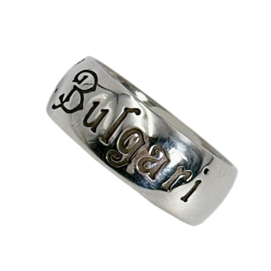 ブルガリ BVLGARI リング・指輪
 セーブザチルドレンリング サイズ 20号 60 シルバー925 シルバー 【SS】
 【中古】