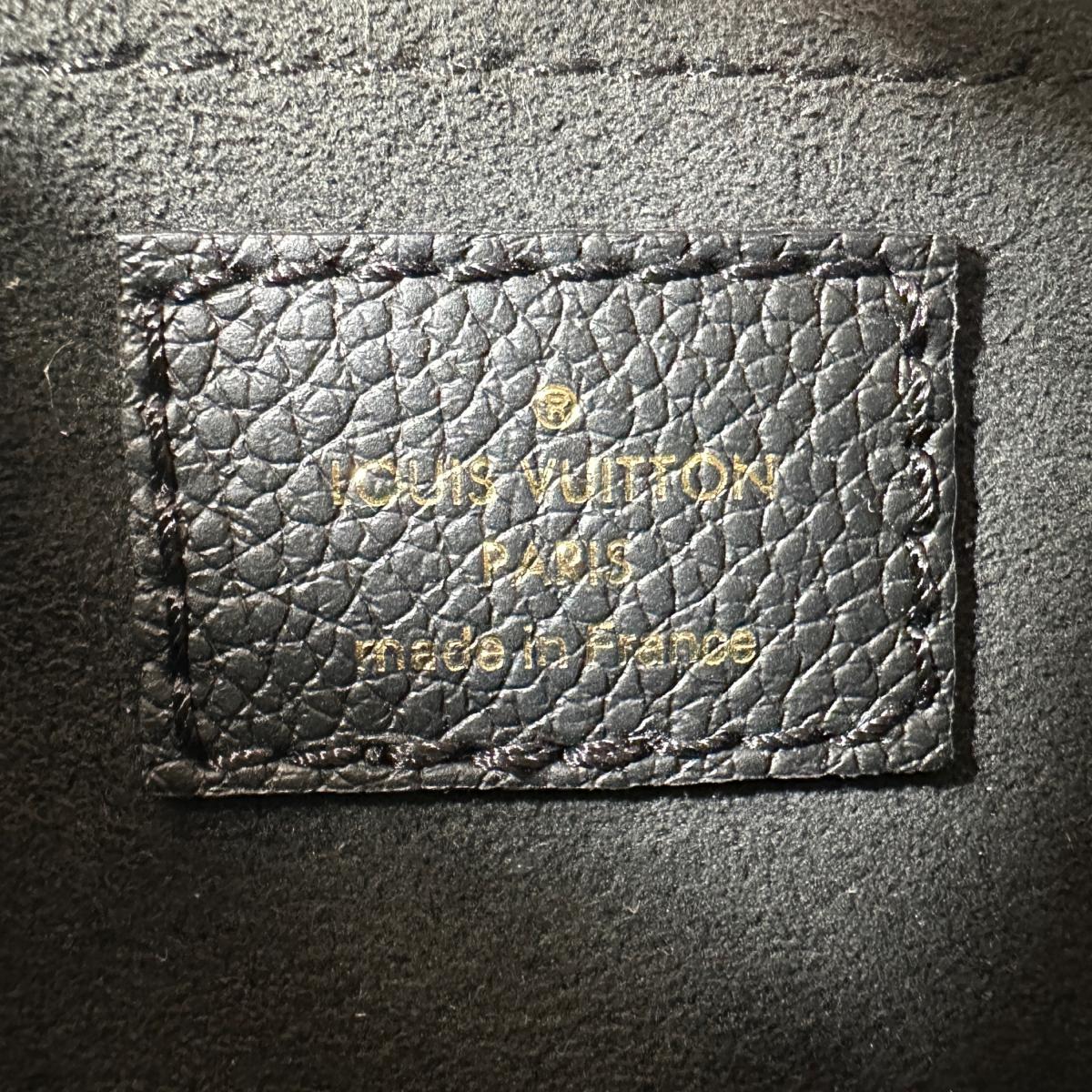 ルイヴィトン LOUIS VUITTON ショルダーバッグ
 ショルダーバッグ モノグラム プティット・サックプラ モノグラムアンプラント M81417 ブラック LV
 【SS】
 【中古】