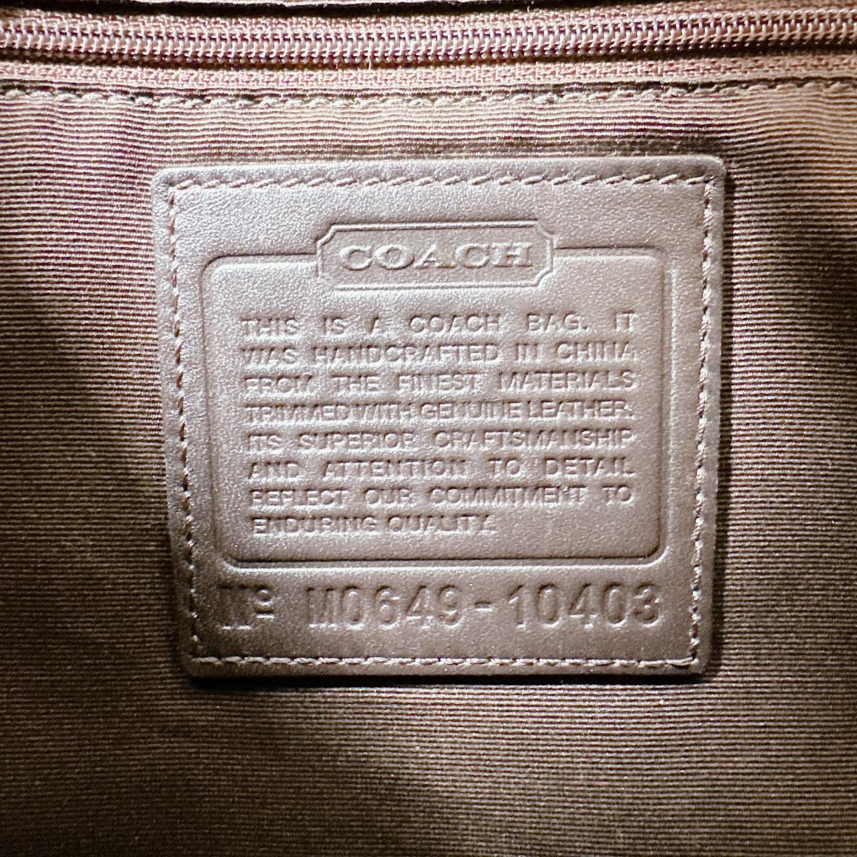 コーチ COACH ショルダーバッグ
 ショルダーバッグ シグネチャー 斜め掛け キャンバス M0649 ブラウン 【SS】
 【中古】
