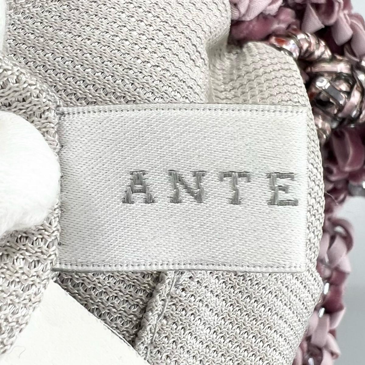 アンテプリマ ANTEPRIMA ハンドバッグ
 ワイヤーバッグ パーティー お出かけ PVC ライトパープル 【SS】
 【中古】