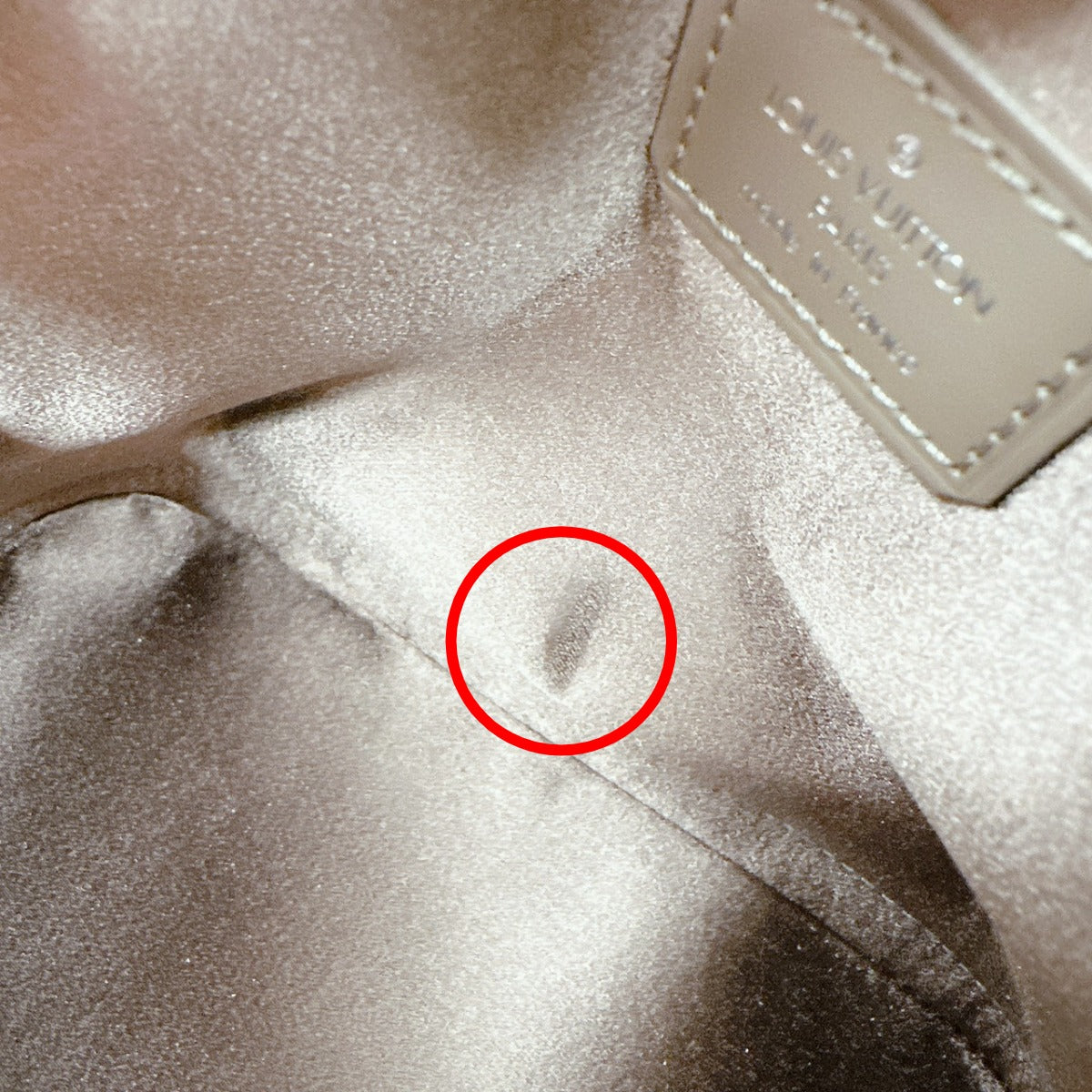 ルイヴィトン LOUIS VUITTON ポーチ
 アクセサリーポーチ モノグラム リトルアルマ モノグラムサテン M92147 ベージュ LV
 【SS】
 【中古】