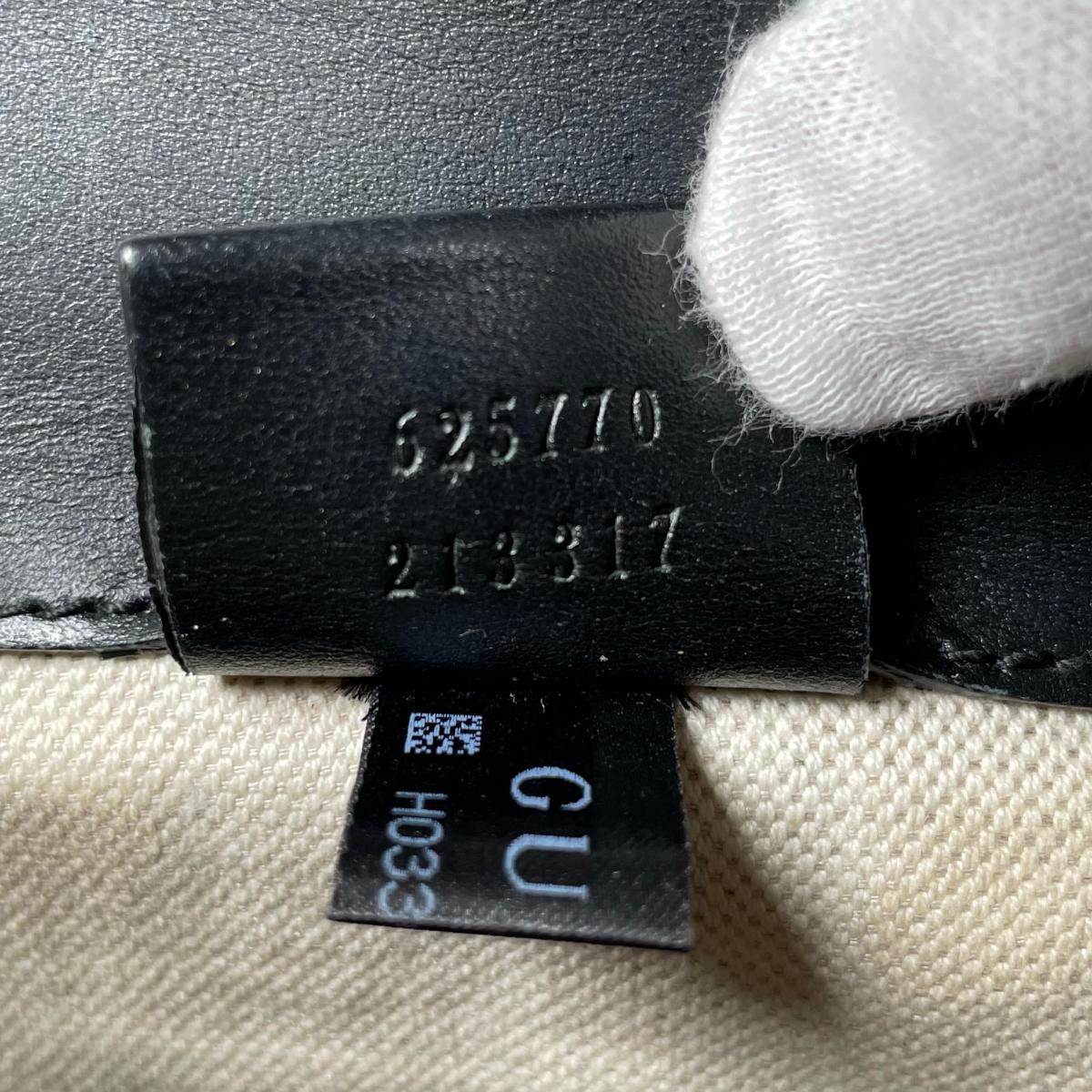 グッチ GUCCI リュック・デイパック
 バックパック バックパック GGエンボス レザー 625770 ブラック 【SS】
 【中古】