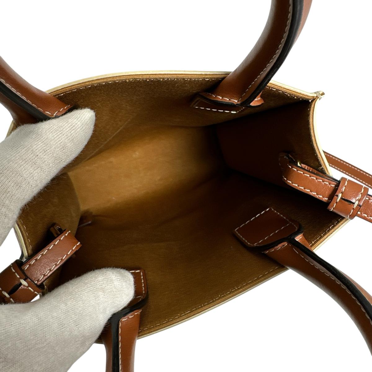 セリーヌ CELINE ハンドバッグ
 ハンドバッグ ミニパーティカルカバ トリオンフ PVC ホワイト 【SS】
 【中古】