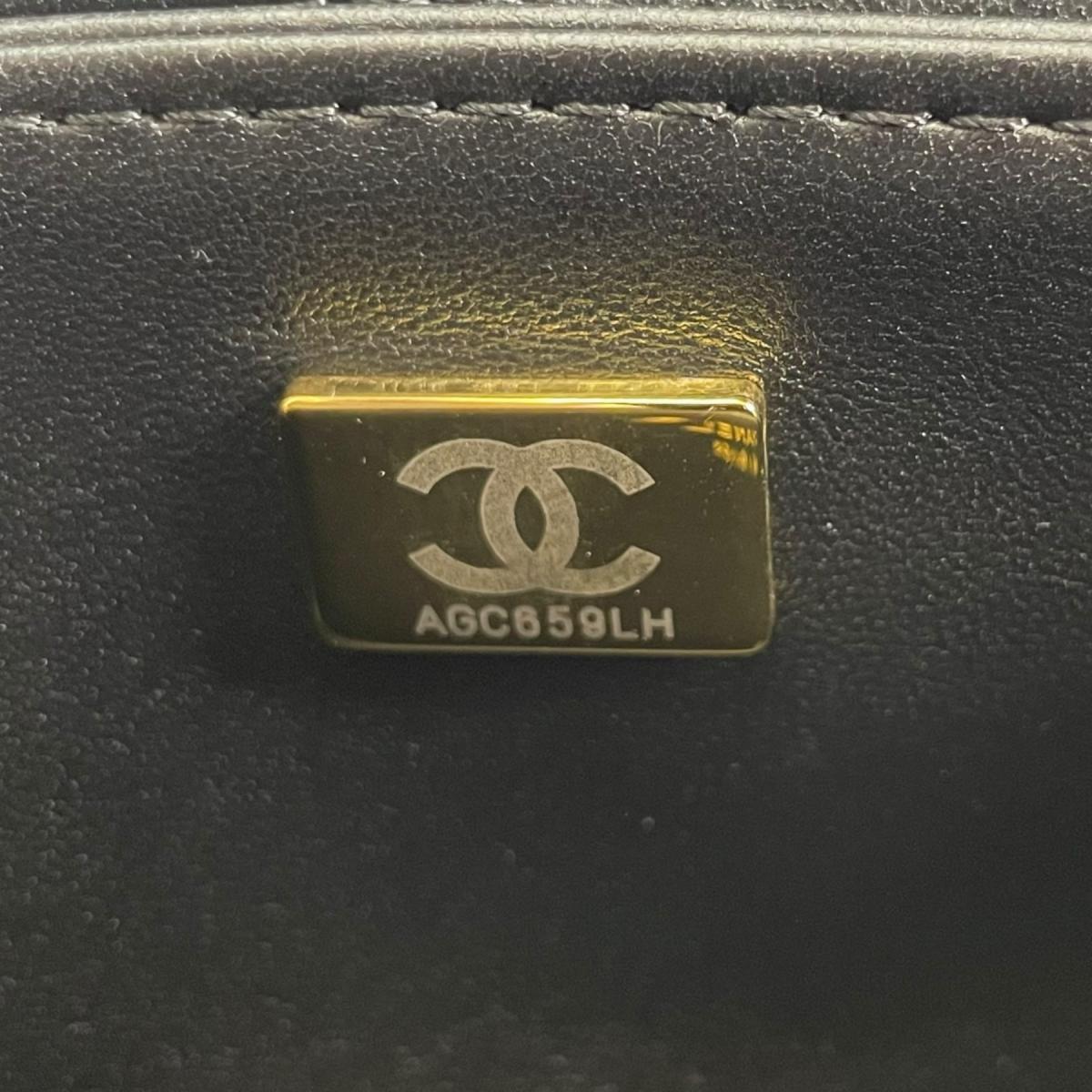シャネル CHANEL ハンドバッグ
 フラップバッグ キャビアスキン マトラッセ ハンドル ミニ レザー AS5164 ブラック 【SS】
 【中古】
