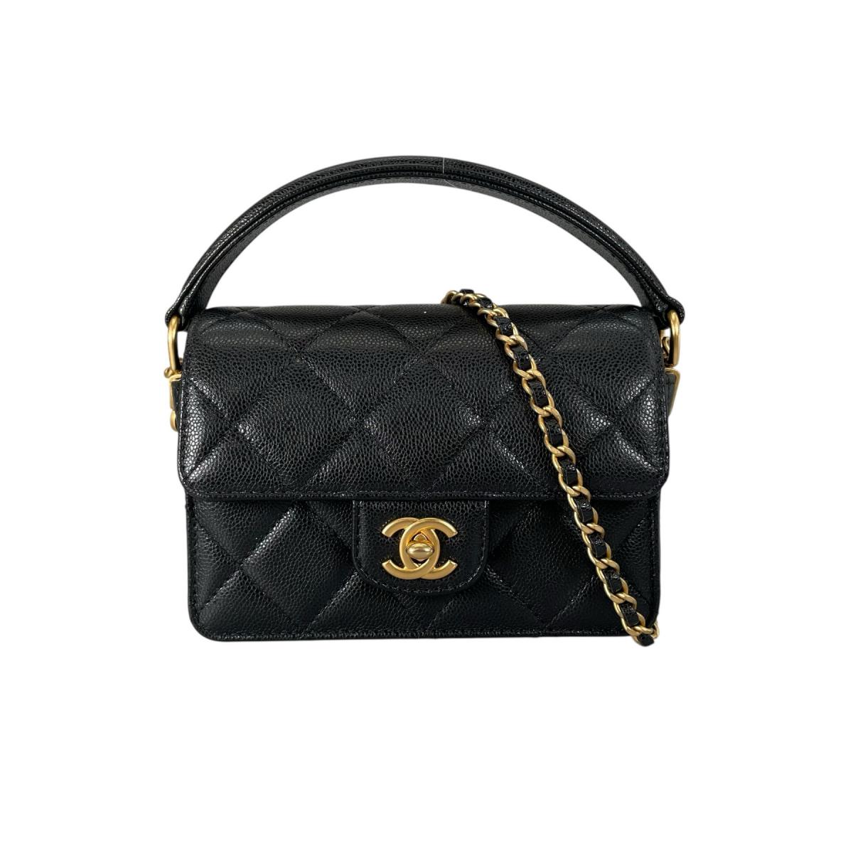シャネル CHANEL ハンドバッグ
 フラップバッグ キャビアスキン マトラッセ ハンドル ミニ レザー AS5164 ブラック 【SS】
 【中古】