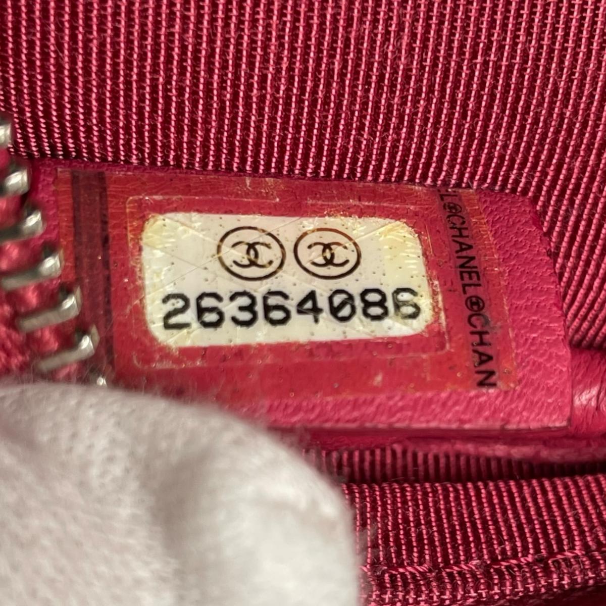 シャネル CHANEL ショルダーバッグ
 ラウンドチェーン ココマーク マトラッセ ラウンド ミニ ラムスキン A70657 ピンク 【SS】
 【中古】