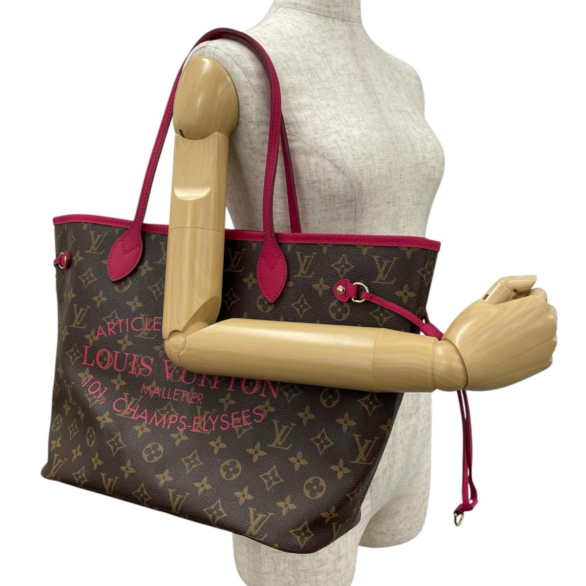 ルイヴィトン LOUIS VUITTON トートバッグ
 ショルダーバッグ イカットフラワー ネヴァーフルMM モノグラムキャンバス M40940 ローズアシビアント LV
 【SS】
 【中古】