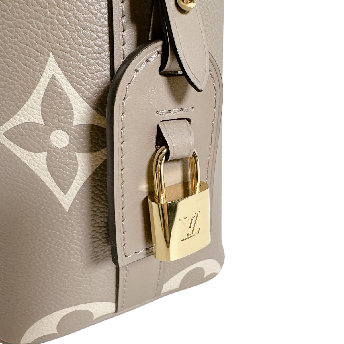 ルイヴィトン LOUIS VUITTON トートバッグ
 2wayバッグ アンプラント オール･インBB モノグラムアンプラント M13045 ベージュ LV
 【SS】
 【中古】