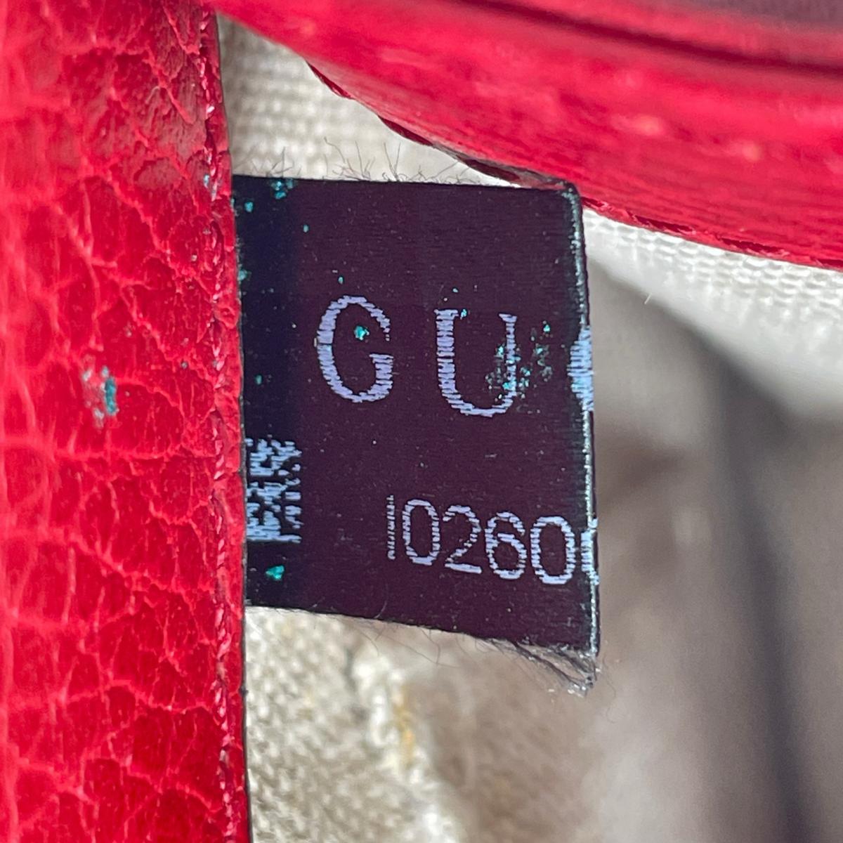 グッチ GUCCI ショルダーバッグ
 ゴールドチェーン クロスボディバッグ インターロッキングG レザー 510304 レッド 【SS】
 【中古】