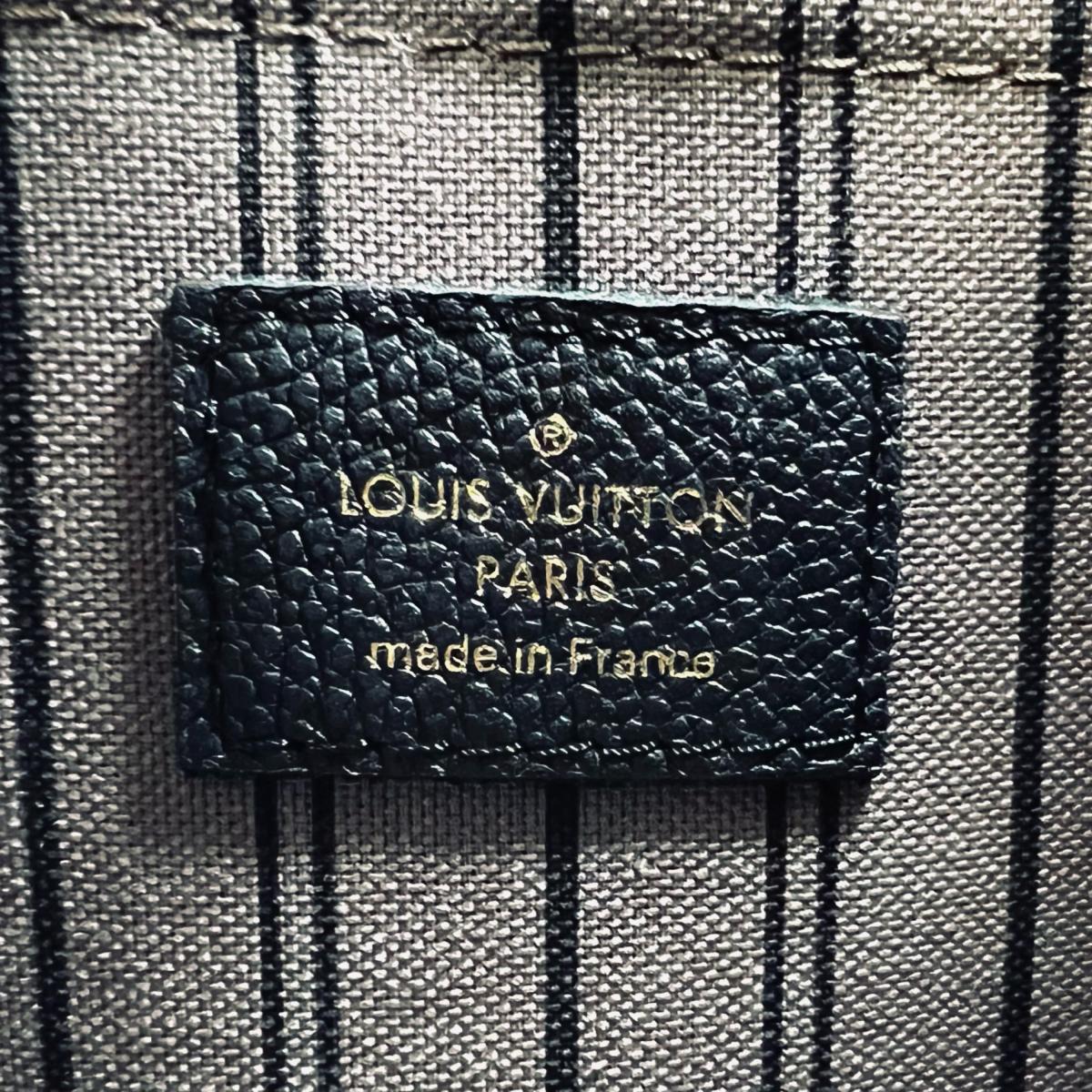 ルイヴィトン LOUIS VUITTON ハンドバッグ
 2wayバッグ ショルダーバッグ マリザーヌPM モノグラムアンプラント M50639 ブラック LV
 【SS】
 【中古】