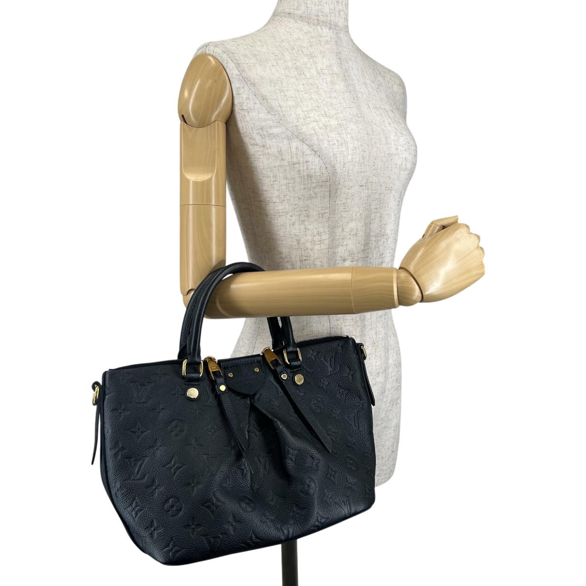 ルイヴィトン LOUIS VUITTON ハンドバッグ
 2wayバッグ ショルダーバッグ マリザーヌPM モノグラムアンプラント M50639 ブラック LV
 【SS】
 【中古】