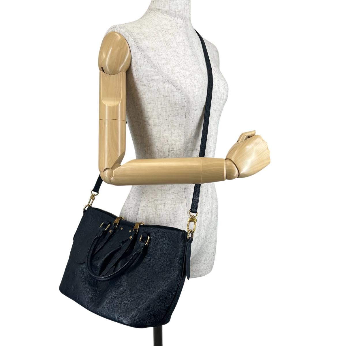 ルイヴィトン LOUIS VUITTON ハンドバッグ
 2wayバッグ ショルダーバッグ マリザーヌPM モノグラムアンプラント M50639 ブラック LV
 【SS】
 【中古】