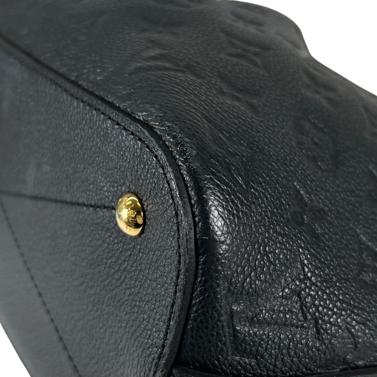 ルイヴィトン LOUIS VUITTON ハンドバッグ
 2wayバッグ ショルダーバッグ マリザーヌPM モノグラムアンプラント M50639 ブラック LV
 【SS】
 【中古】