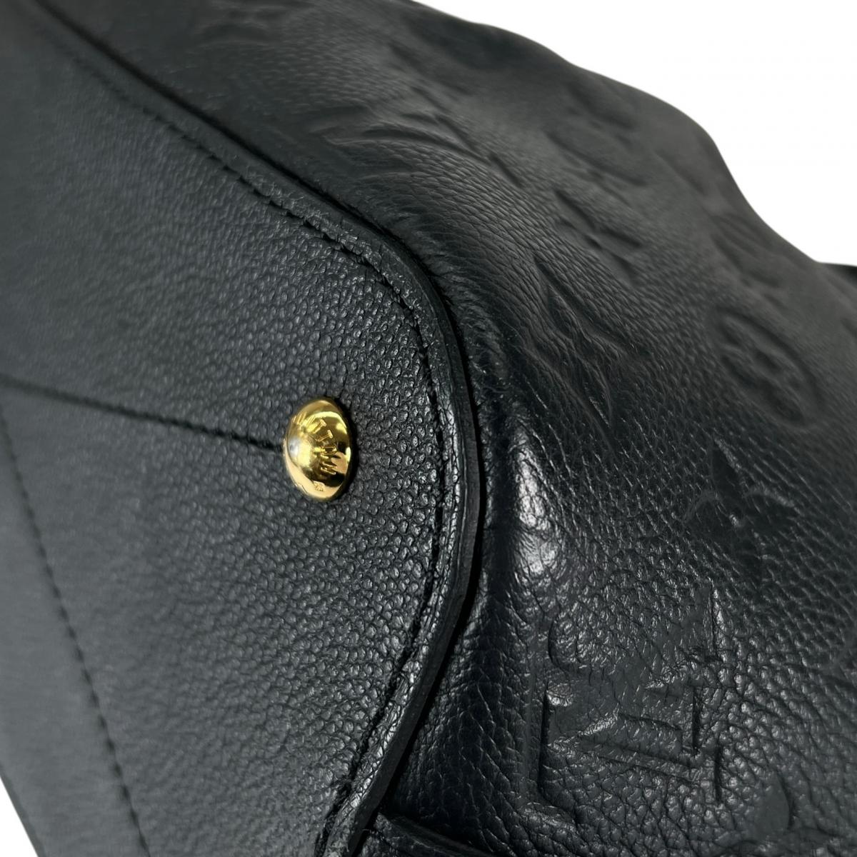 ルイヴィトン LOUIS VUITTON ハンドバッグ
 2wayバッグ ショルダーバッグ マリザーヌPM モノグラムアンプラント M50639 ブラック LV
 【SS】
 【中古】