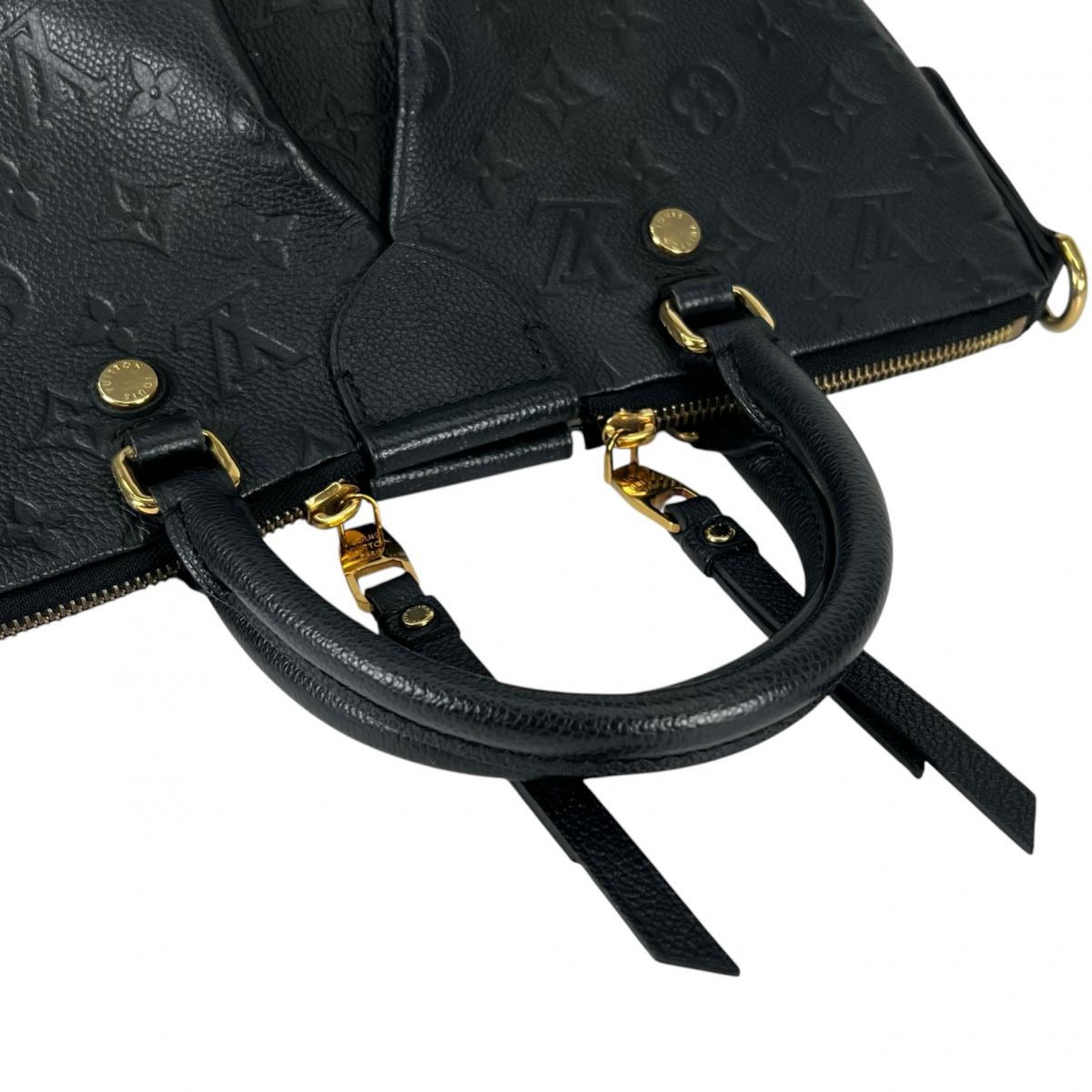 ルイヴィトン LOUIS VUITTON ハンドバッグ
 2wayバッグ ショルダーバッグ マリザーヌPM モノグラムアンプラント M50639 ブラック LV
 【SS】
 【中古】