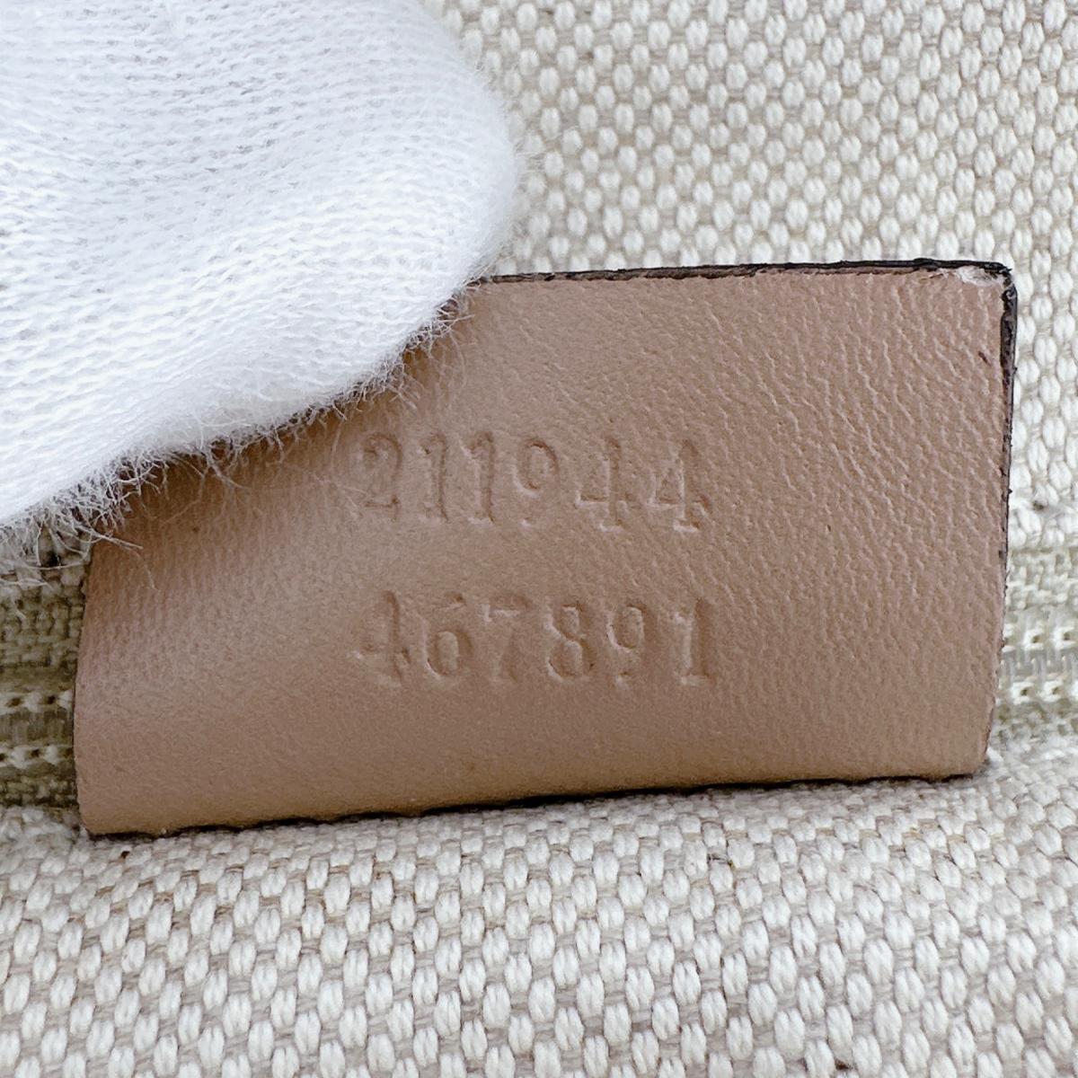 グッチ GUCCI トートバッグ
 ハンドバッグ ディアマンテキャンバス スーキーバッグ キャンバス 211944 ベージュ×ブラウン 【SS】
 【中古】
