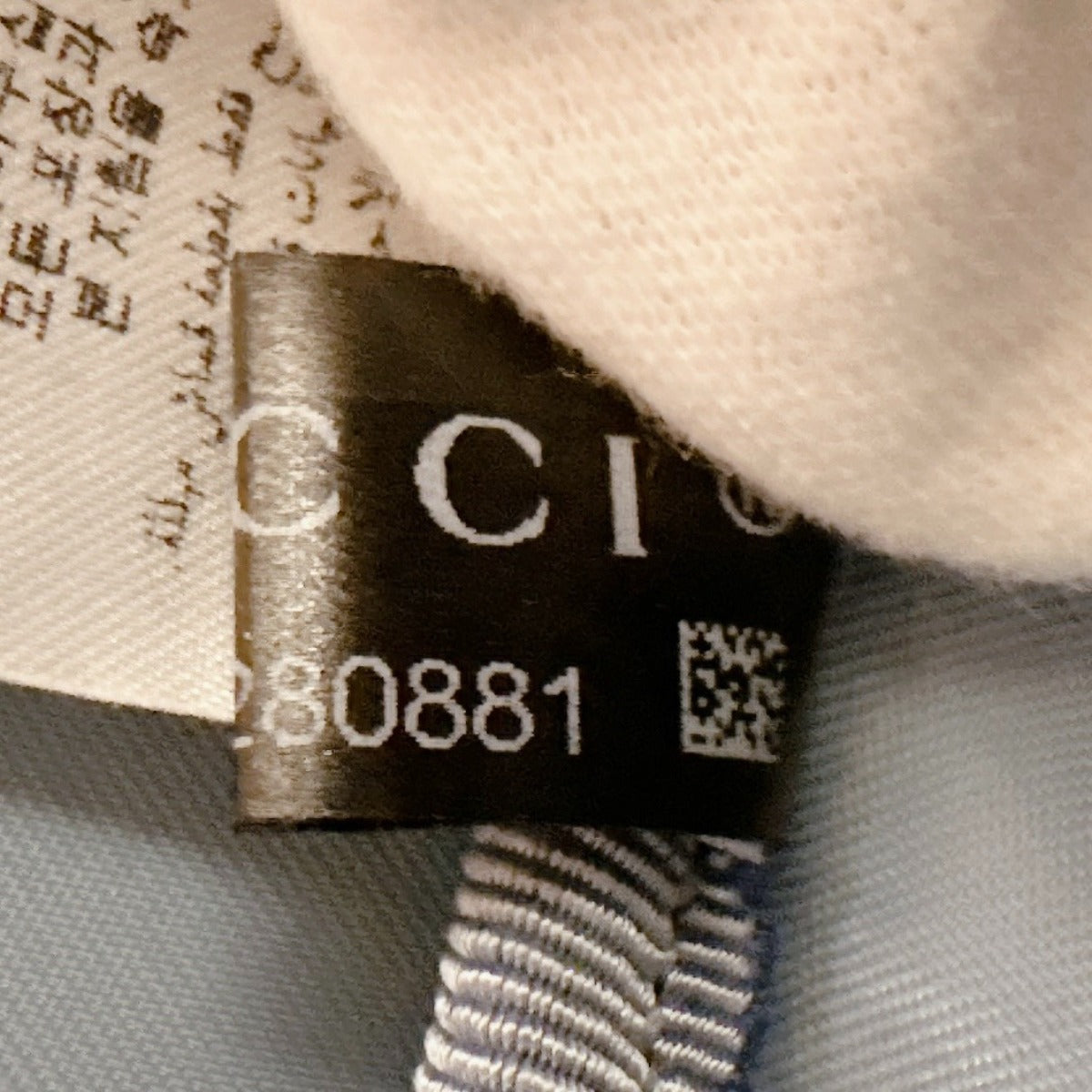 グッチ GUCCI ウエストバッグ
 GGスプリーム チルドレンズ ヒグチユウコ GGスプリームキャンバス 502095 ベージュ 【SS】
 【中古】