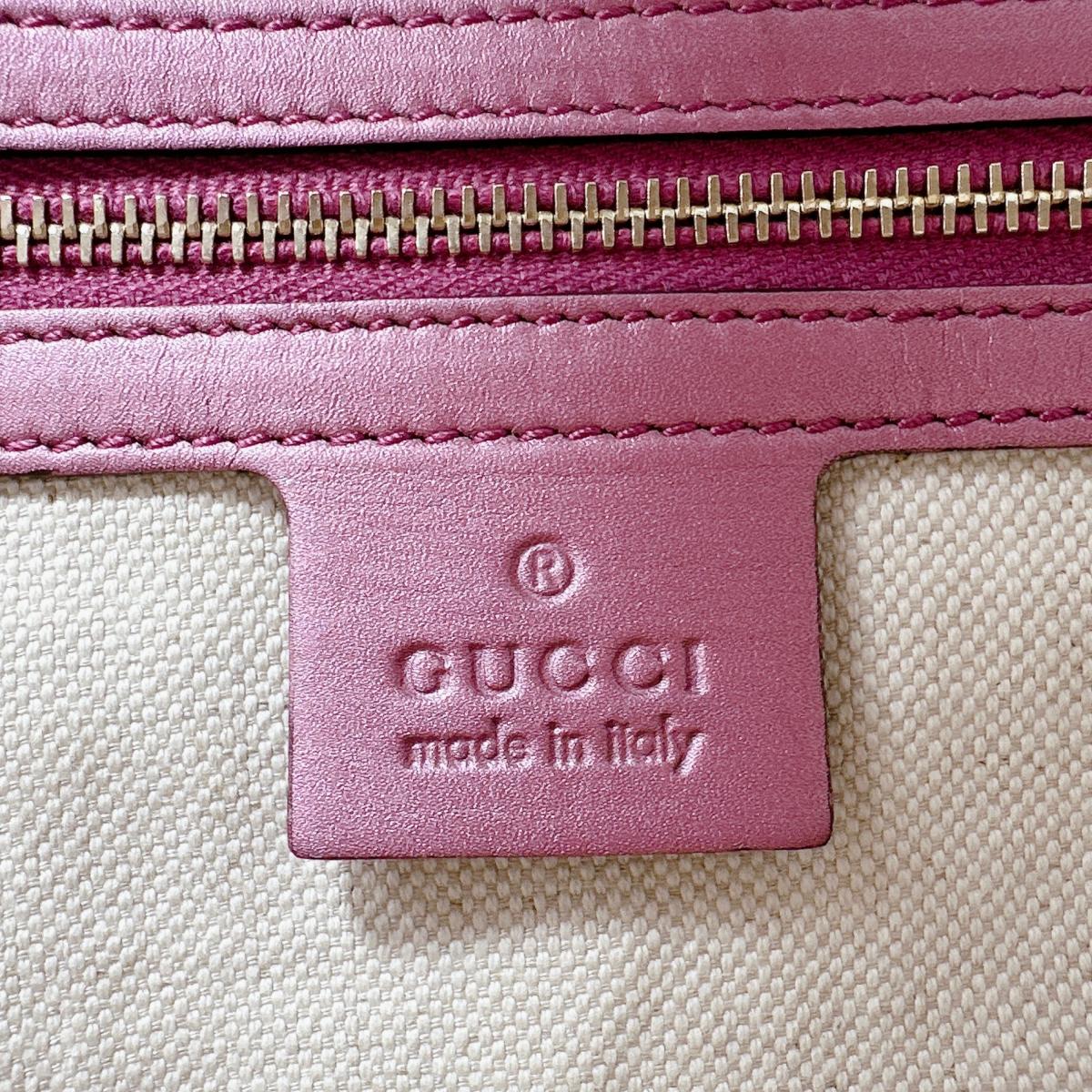 グッチ GUCCI トートバッグ
 オープントート スプリーム GG GGキャンバス 269956 ブラウン×ピンク 【SS】
 【中古】