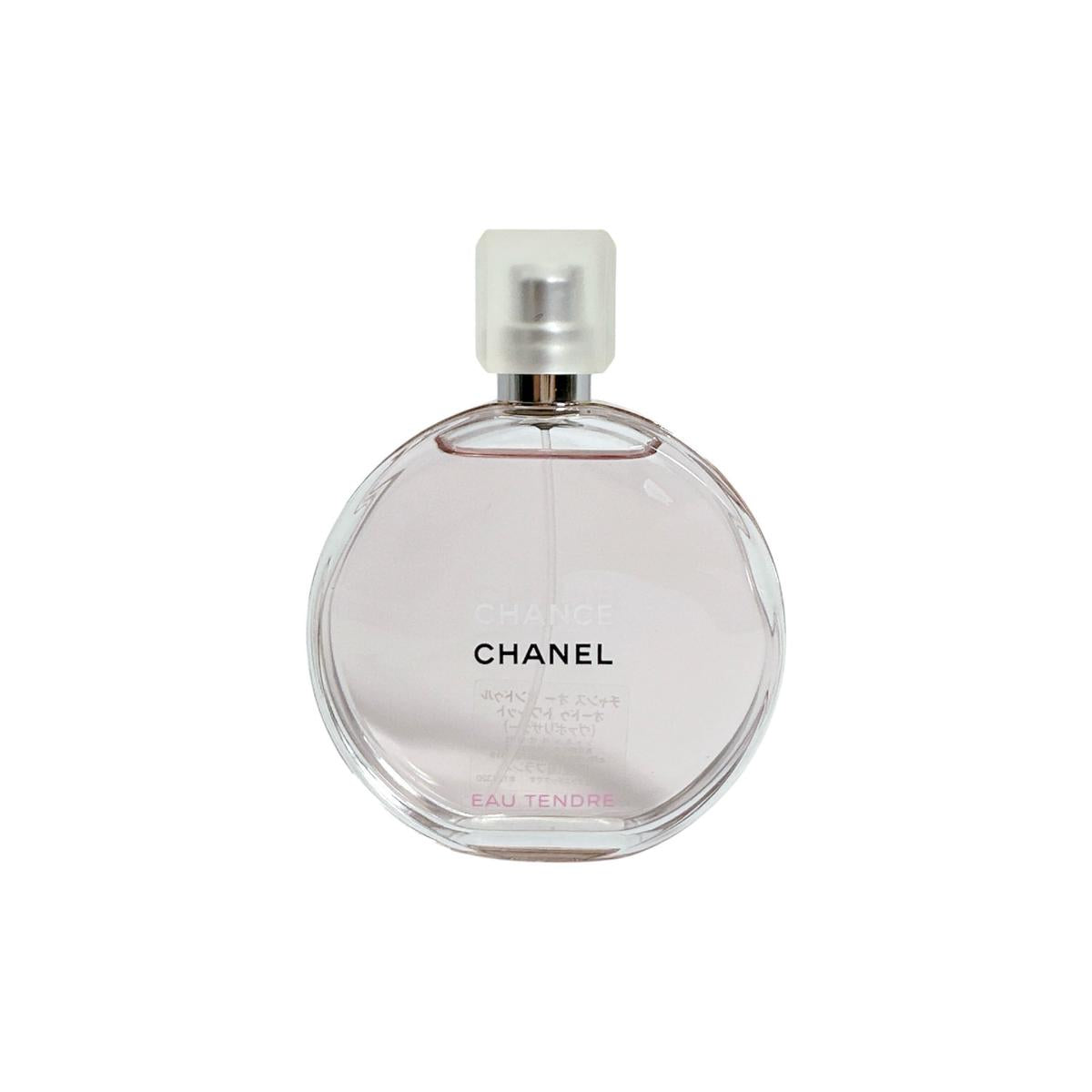 シャネル CHANEL 香水
 100ml オードゥ トワレット チャンス オータンドゥル 126320 ピンク 【SS】
 【中古】