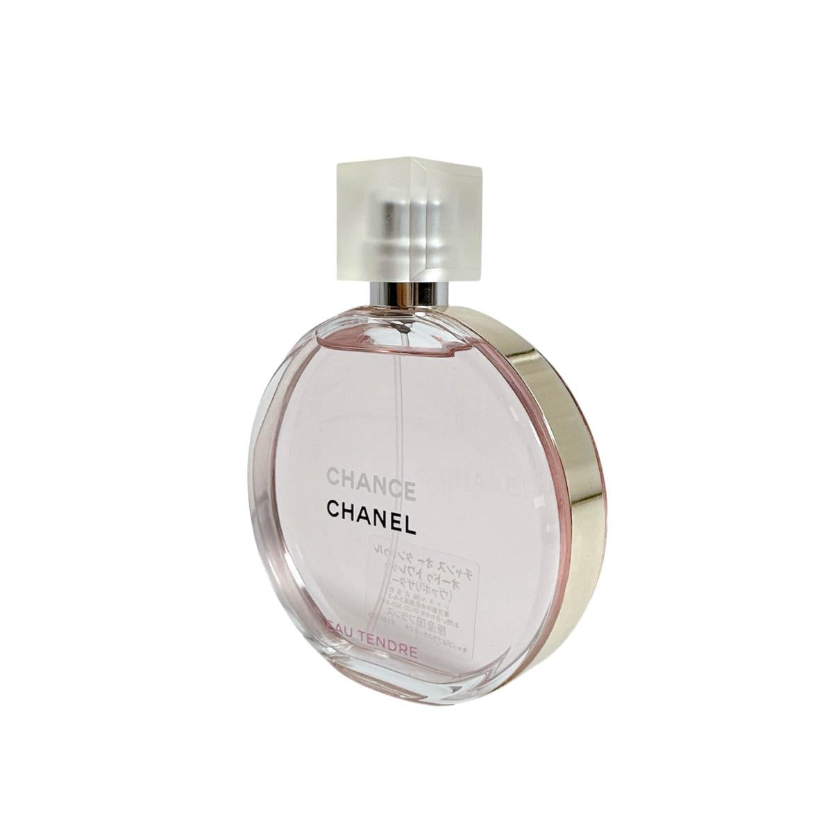 シャネル CHANEL 香水
 100ml オードゥ トワレット チャンス オータンドゥル 126320 ピンク 【SS】
 【中古】