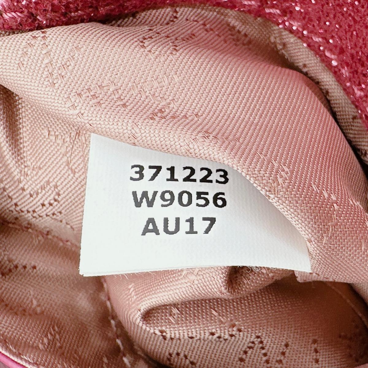 ステラマッカートニー Stella McCartney ショルダーバッグ
 斜めがけ ミニトートバッグ ファラベラ 371223 W9056 ピンク 【SS】
 【中古】