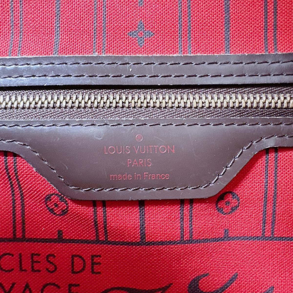 ルイヴィトン LOUIS VUITTON トートバッグ
 軽量 ダミエ ネヴァーフルMM 廃盤 ダミエキャンバス N51105 ブラウン LV
 【SS】
 【中古】