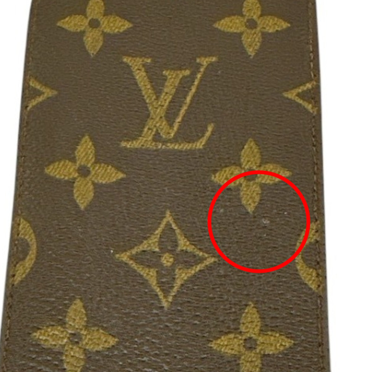 ルイヴィトン LOUIS VUITTON その他小物
 メガネケース モノグラム サンプール モノグラムキャンバス M62909 ブラウン LV
 【SS】
 【中古】