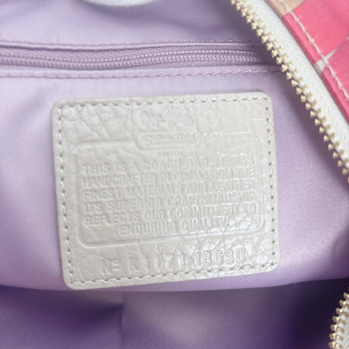 コーチ COACH ショルダーバッグ
 ハンドバッグ 2WAYバッグ シルク 18630 マルチカラー 【SS】
 【中古】