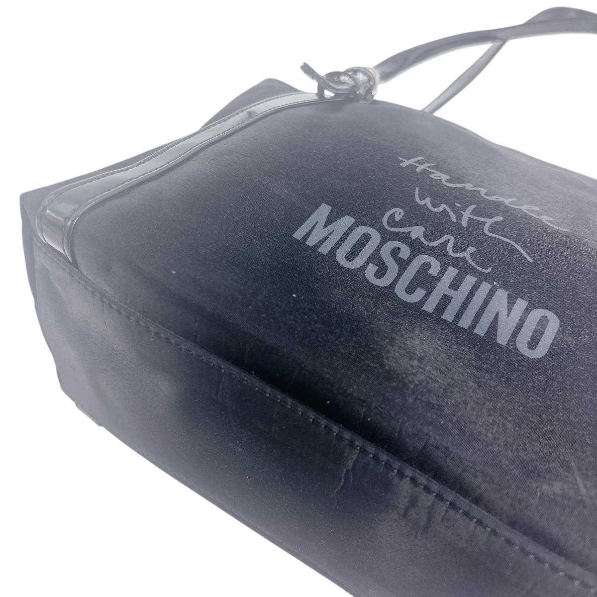 モスキーノ MOSCHINO トートバッグ
 ハンドバッグ エナメル ブラック 【H】
 【中古】