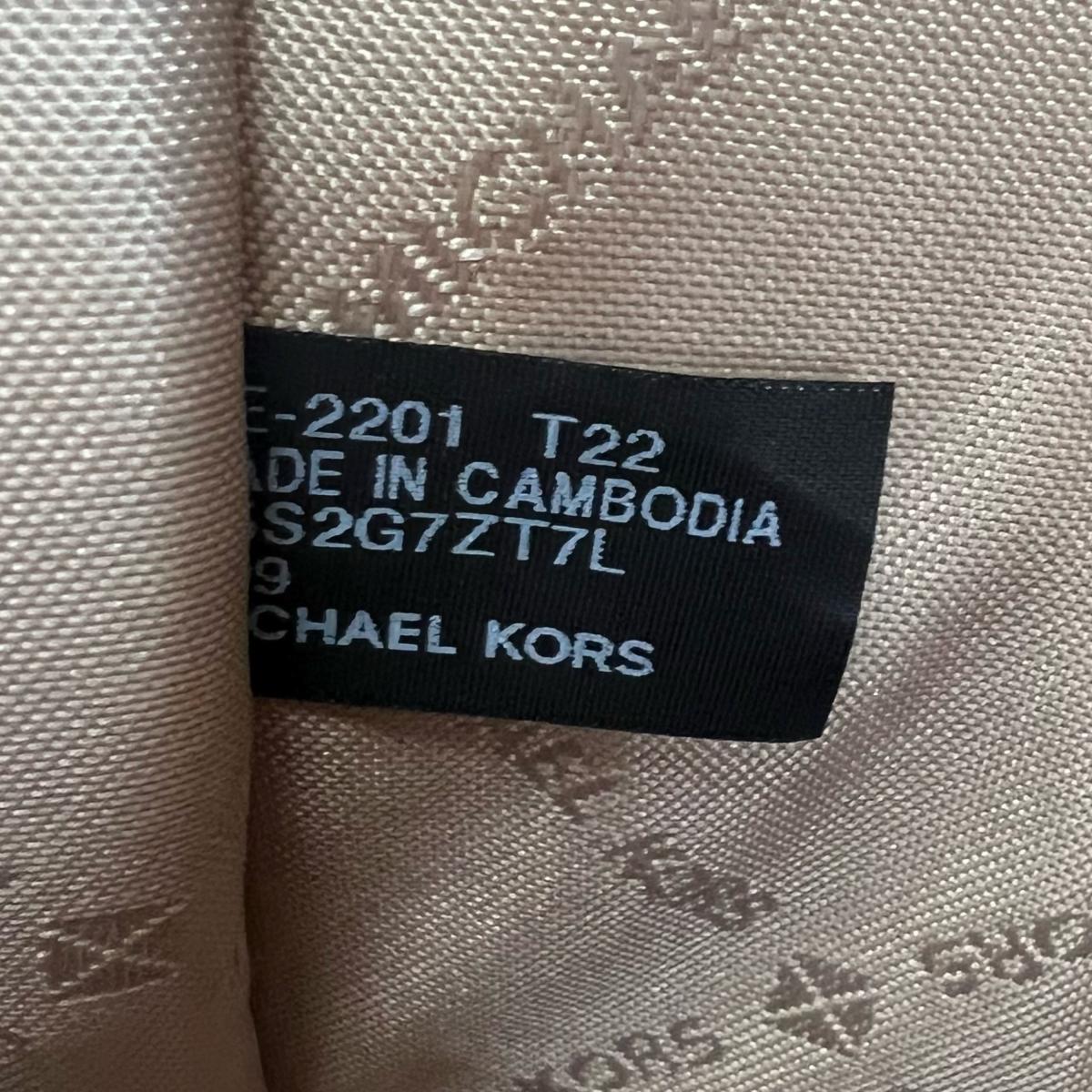 マイケルコース Michael Kors ハンドバッグ
 2WAYバッグ ショルダーバッグ 牛革 イエロー 【SS】
 【中古】