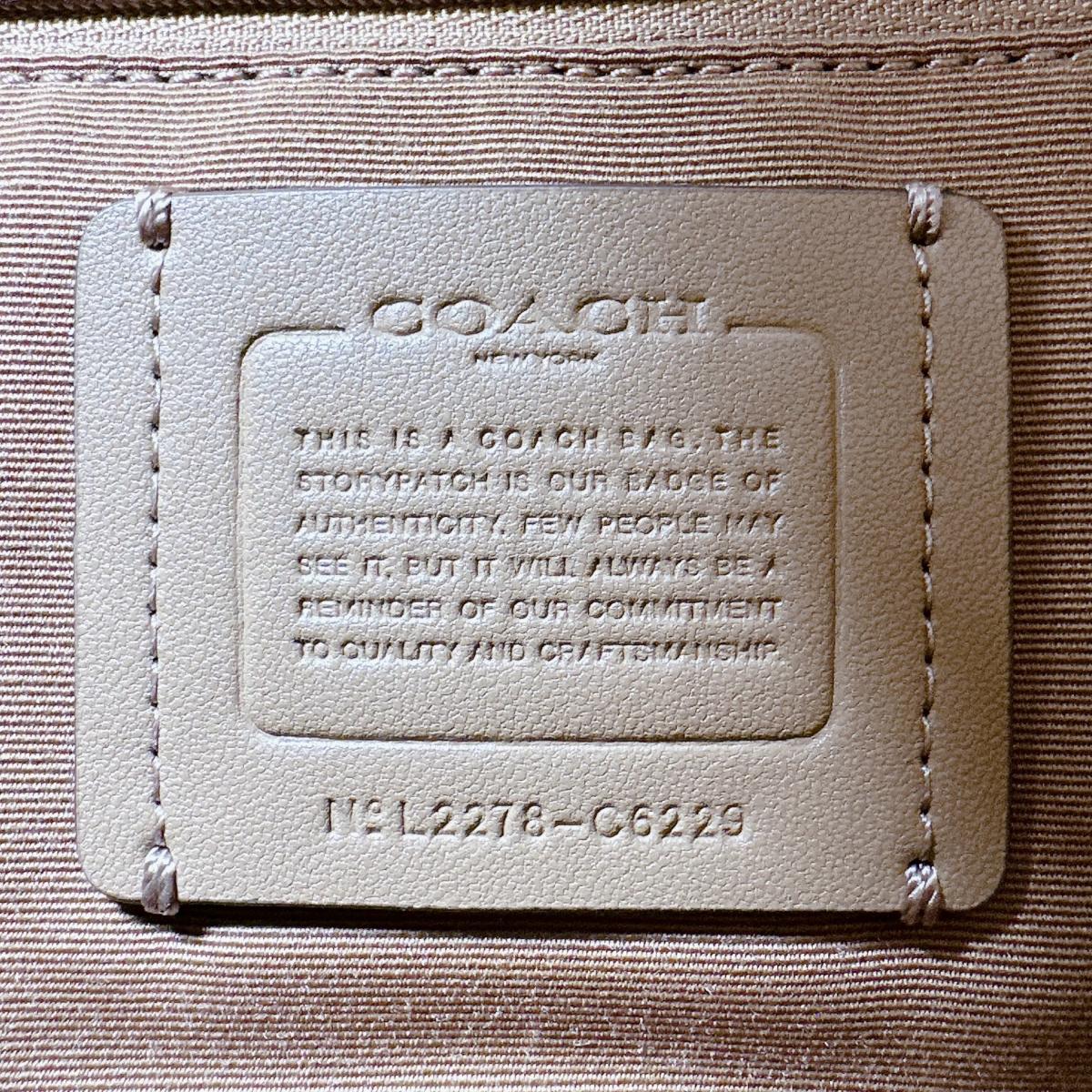 コーチ COACH ハンドバッグ
 2WAYバッグ サッチェル ケイシー レザー C6229 ベージュ 【SS】
 【中古】
