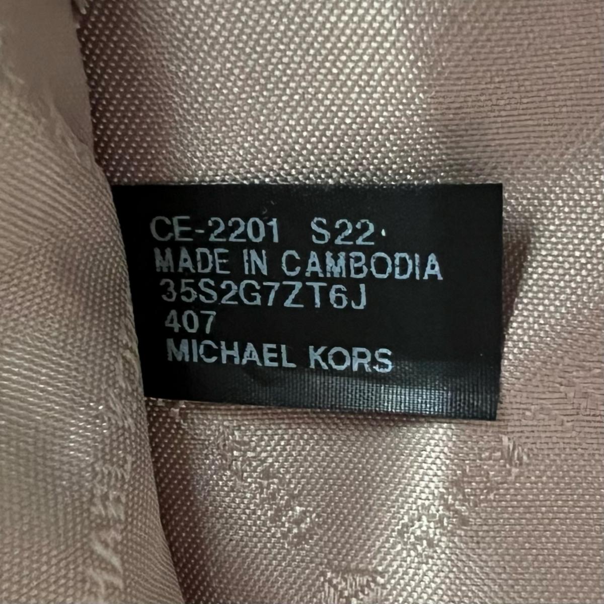 マイケルコース Michael Kors ハンドバッグ
 2WAYバッグ ショルダーバッグ キャンバス 35S2G7ZT6J ブルー 【SS】
 【中古】