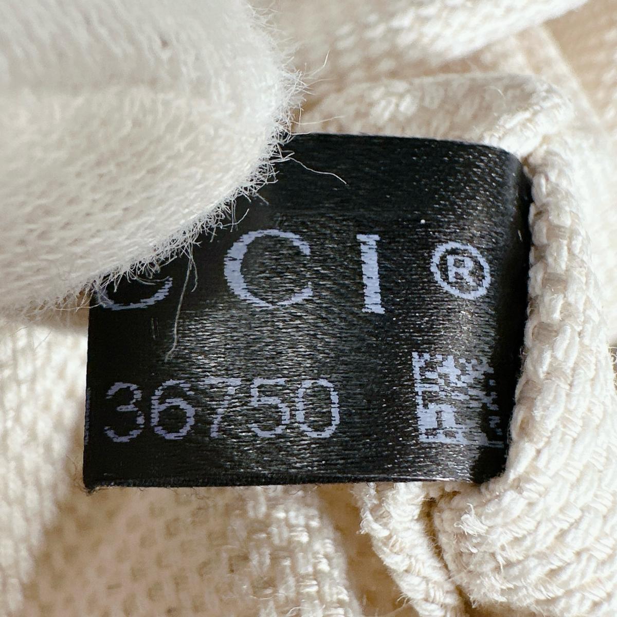 グッチ GUCCI ハンドバッグ
 ハンドバッグ 日本50周年記念 バンブー キャンバス 336032 マルチカラー 【SS】
 【中古】