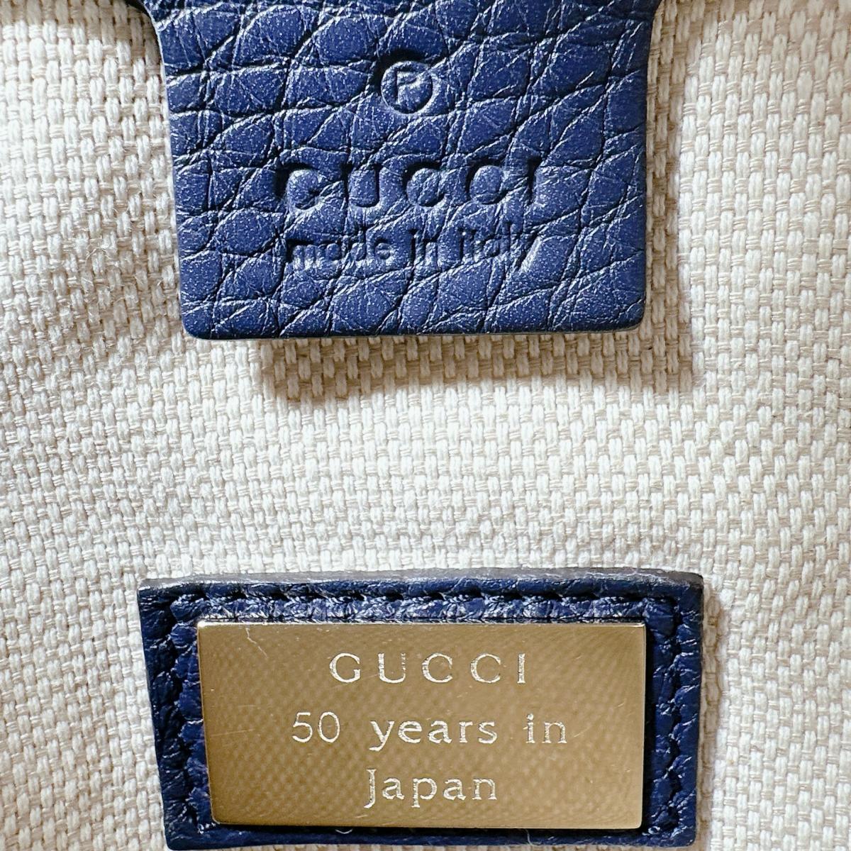グッチ GUCCI ハンドバッグ
 ハンドバッグ 日本50周年記念 バンブー キャンバス 336032 マルチカラー 【SS】
 【中古】