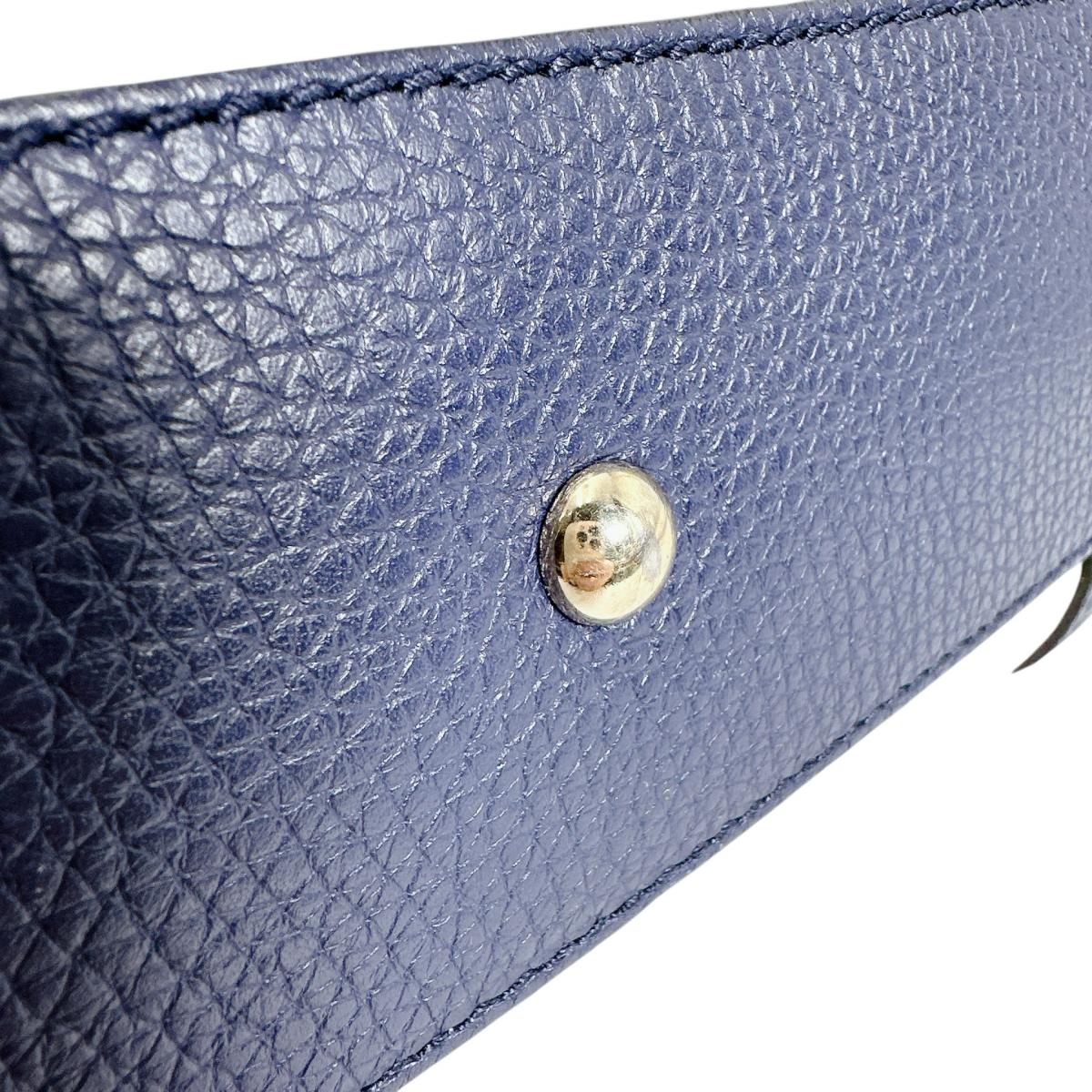 グッチ GUCCI ハンドバッグ
 ハンドバッグ 日本50周年記念 バンブー キャンバス 336032 マルチカラー 【SS】
 【中古】