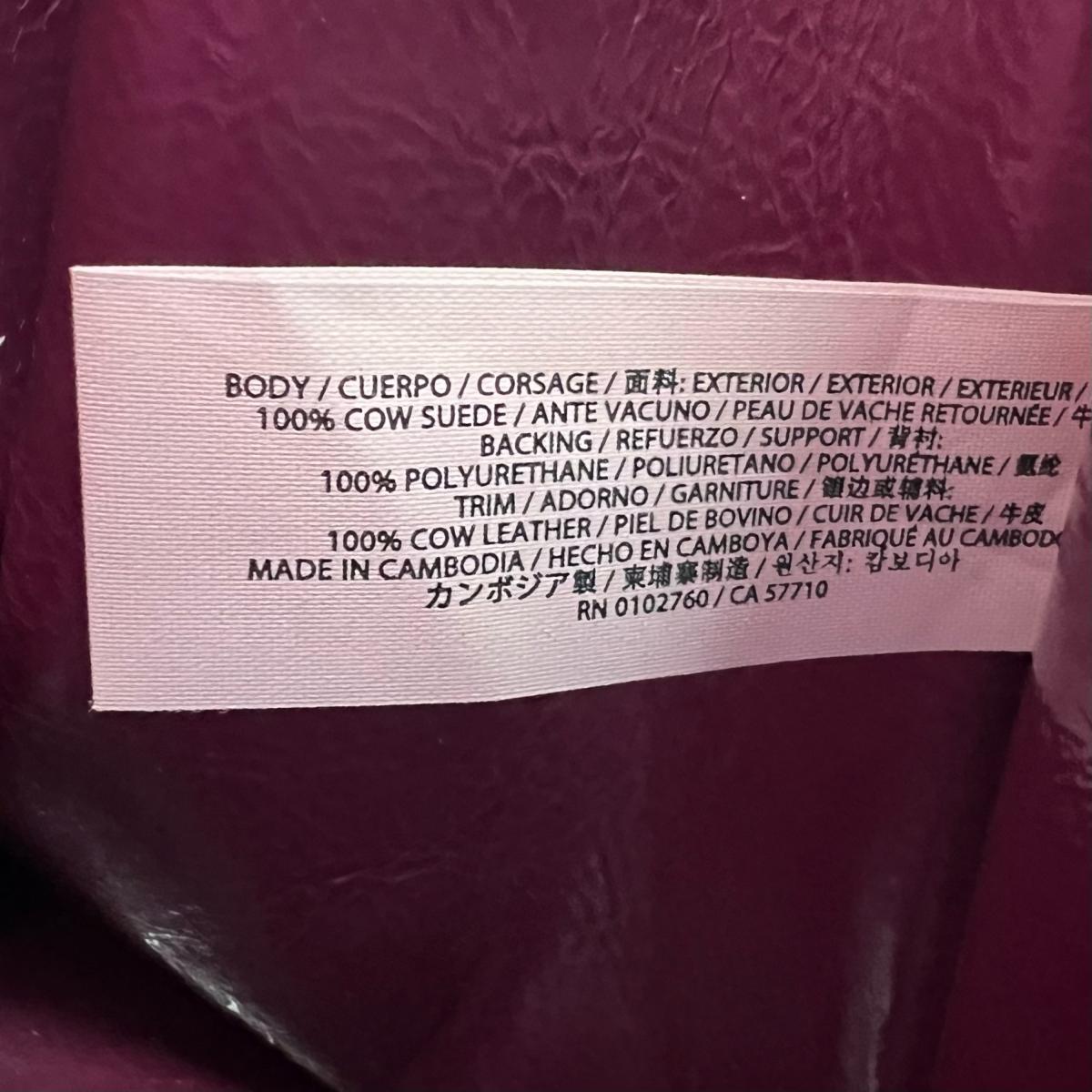 ケイトスペード Kate Spade ハンドバッグ
 2WAYバッグ サム スエード ショルダーバッグ スウェード イエロー 【SS】
 【中古】