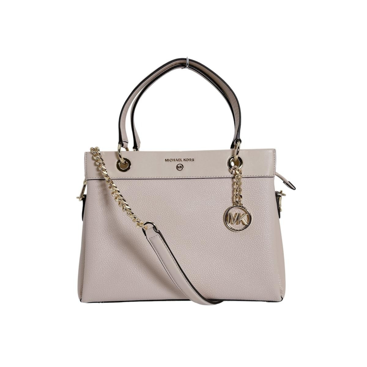 マイケルコース Michael Kors ハンドバッグ
 2WAYバッグ ショルダーバッグ レザー 30F1GUSS2L ピンク 【SS】
 【中古】