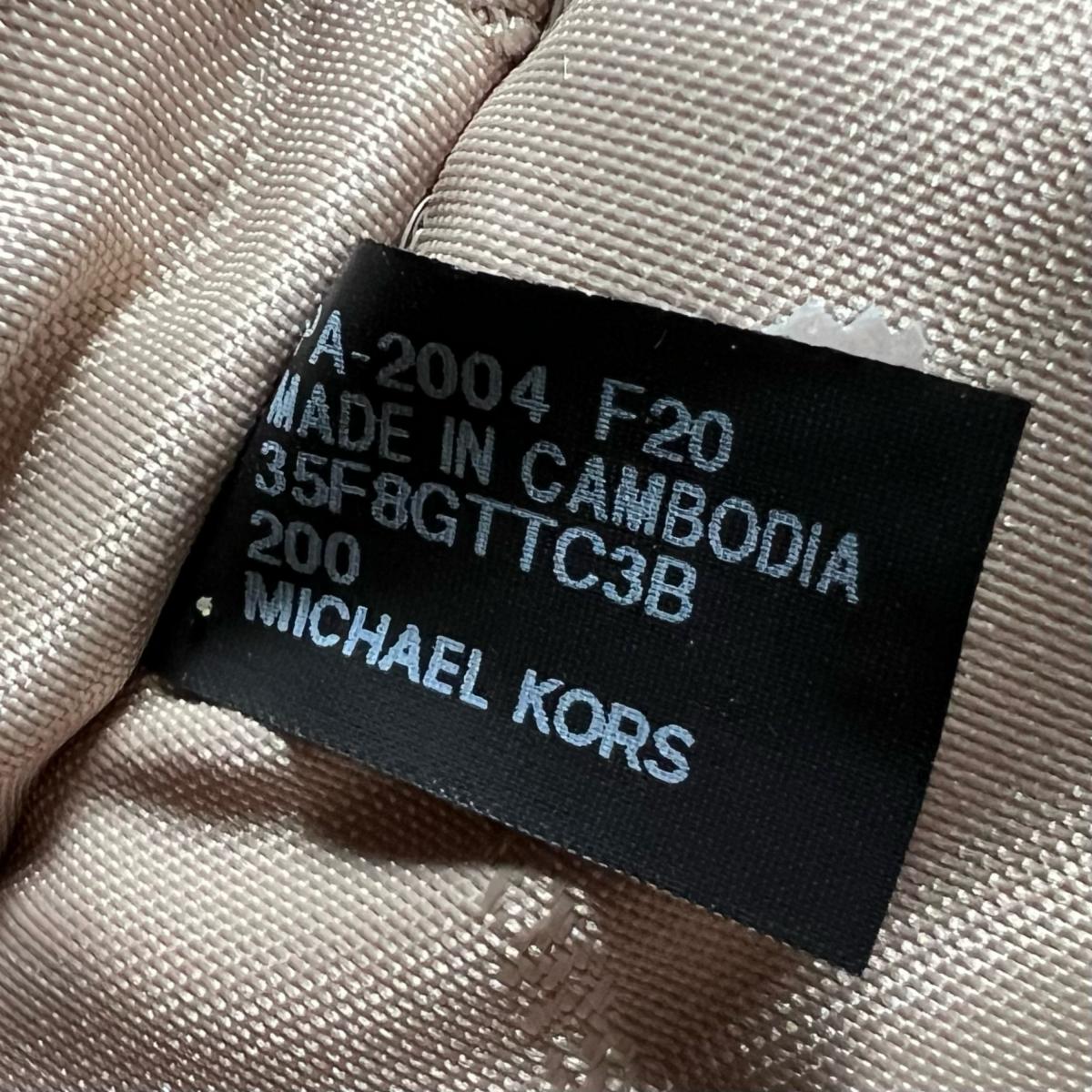 マイケルコース Michael Kors ショルダーバッグ
 チェーンバッグ Jet Set Travel Medium レザー 35F8GTTC3B ブラウン 【SS】
 【中古】
