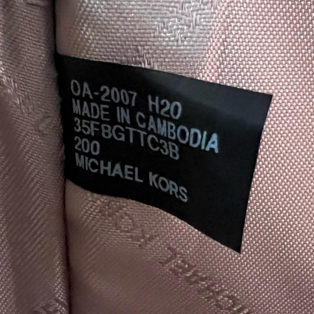 マイケルコース Michael Kors ショルダーバッグ
 チェーンバッグ Jet Set Travel Medium レザー 55H3RBN ブラウン 【SS】
 【中古】