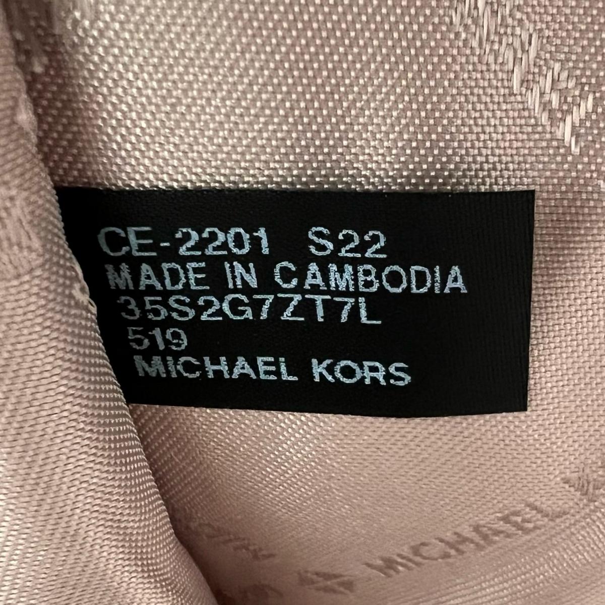 マイケルコース Michael Kors ハンドバッグ
 2WAYバッグ ショルダーバッグ 牛革 35S2G7ZT7L ライトブルー 【中古】